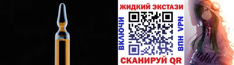 купить  сайты  кракен как войти  БУТИРАТ 99%  Александровск 