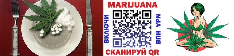 Canna-Cookies конопля  Александровск 