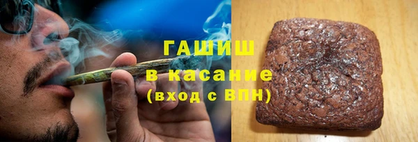 круглые Абинск