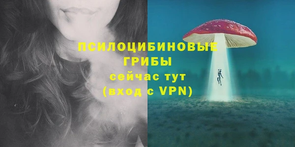 круглые Абинск