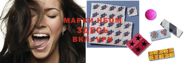 MDMA Premium VHQ Абаза