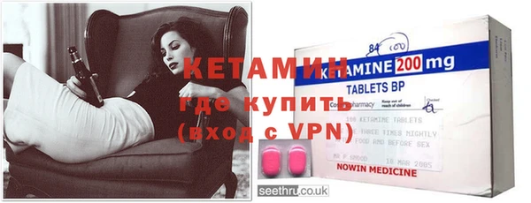 меф Абдулино